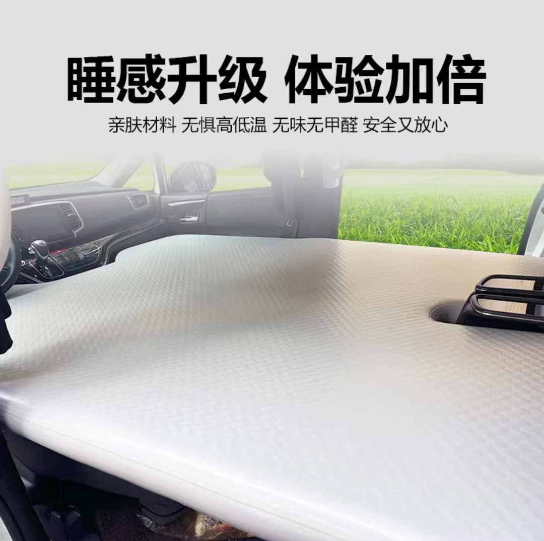 二定制车载拉丝充气床垫车用户外suv打气床垫子可折叠整车充气垫