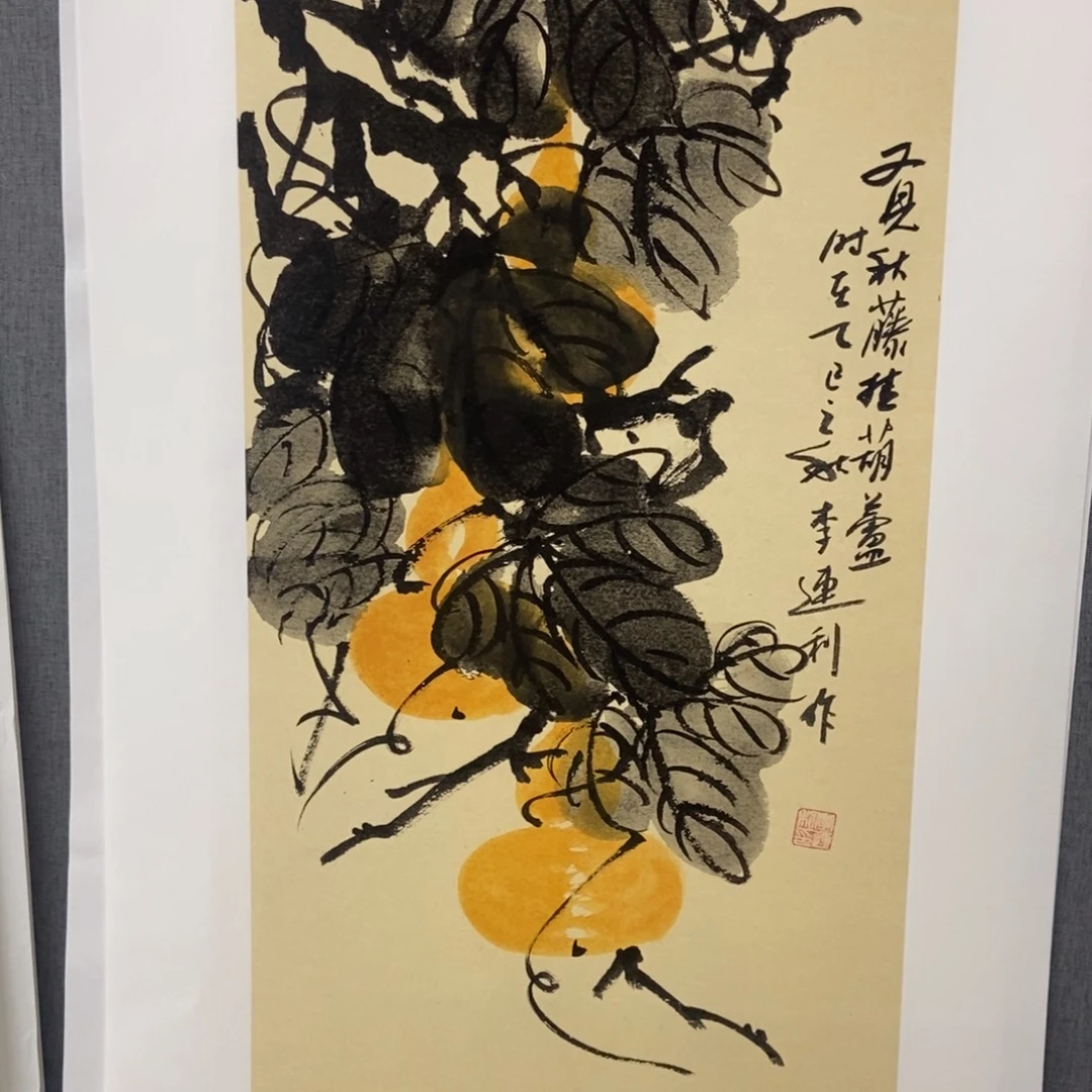 国画手寫手繪作品146
