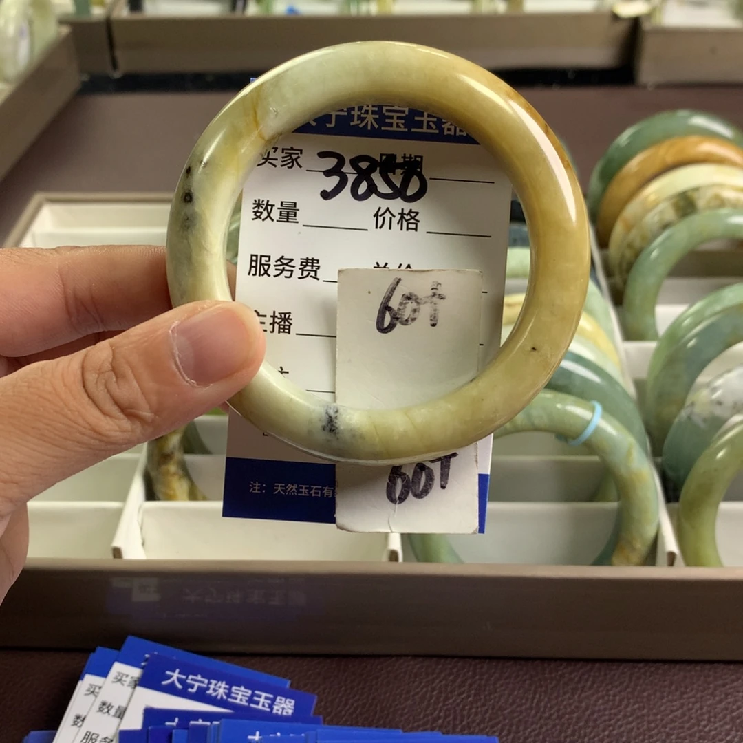 未镶嵌蛇纹石玉手镯3850