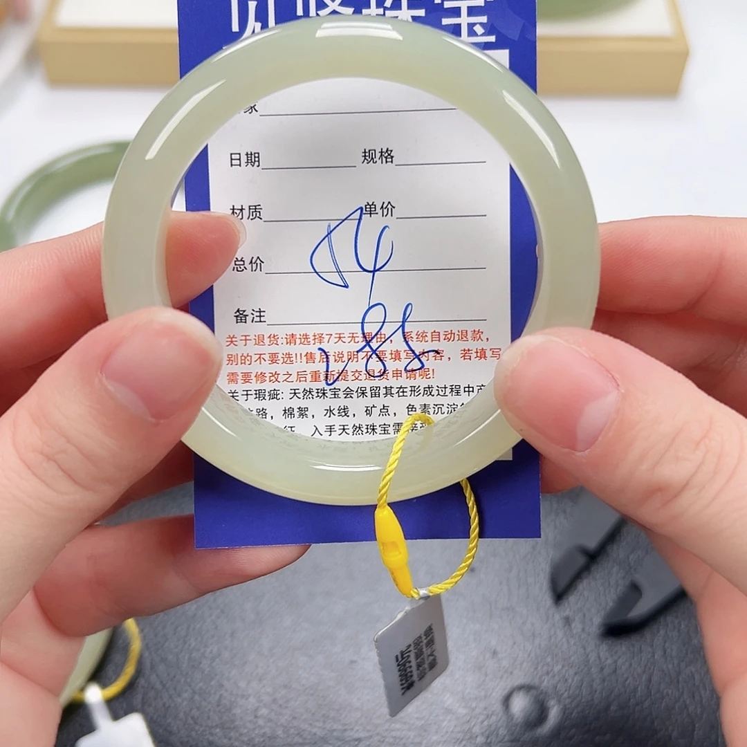 和田玉未镶嵌手镯