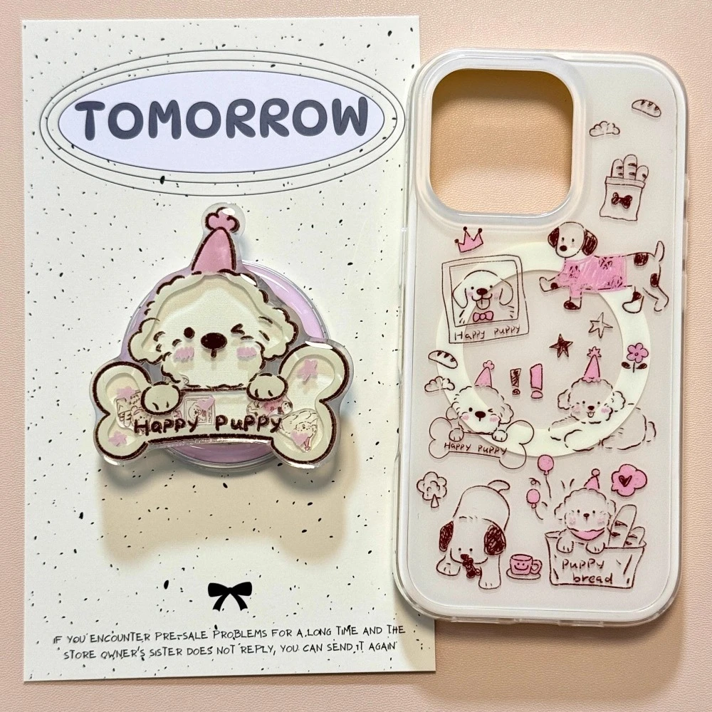 涂鸦生日帽小狗适用苹果16pro可爱iphone15磁吸支架14双层手机壳