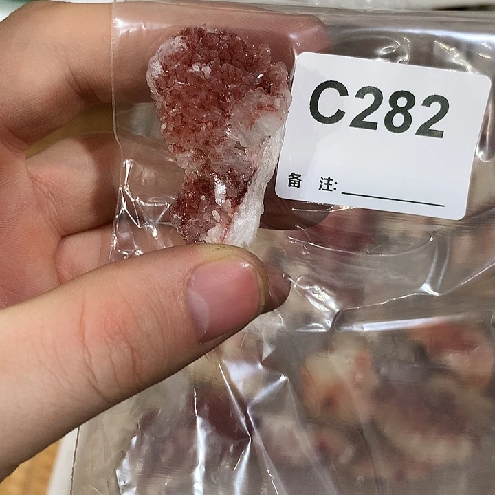 小***七珠宝半成品未镶嵌水晶天然水晶C282