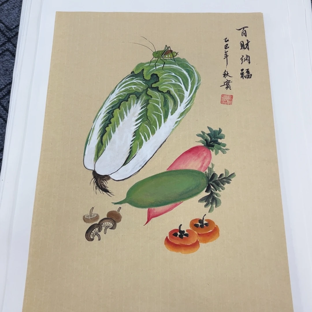 国画四尺三开花鸟s