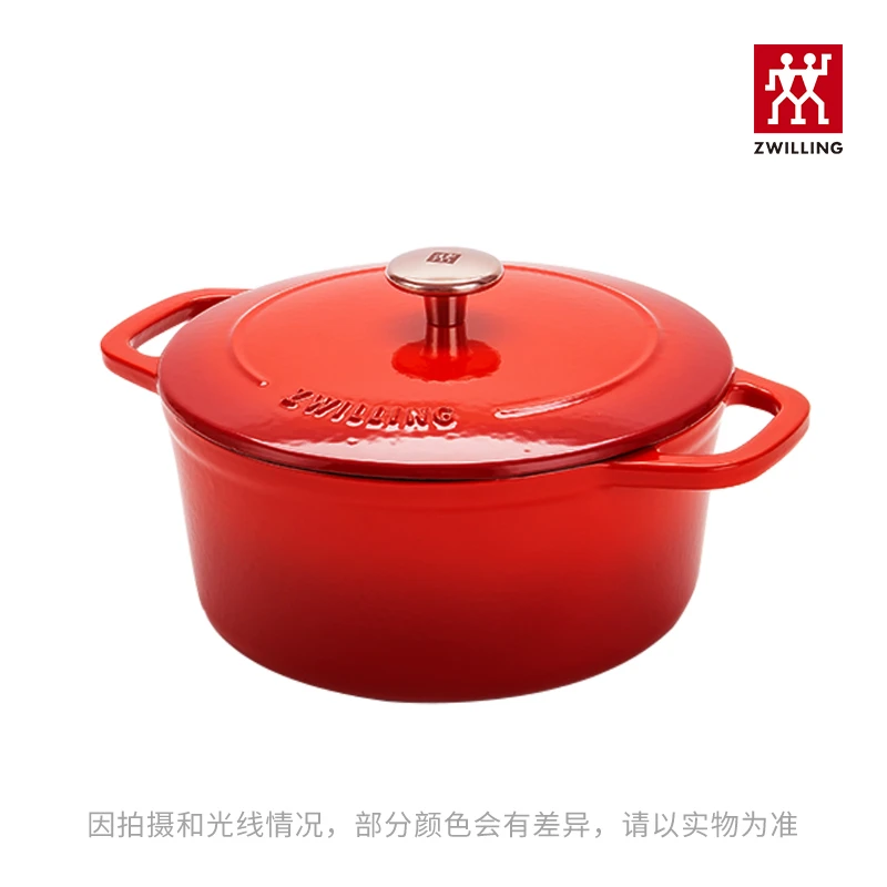 双立人 珐琅铸铁锅炖锅煲汤 红色/黑色 B