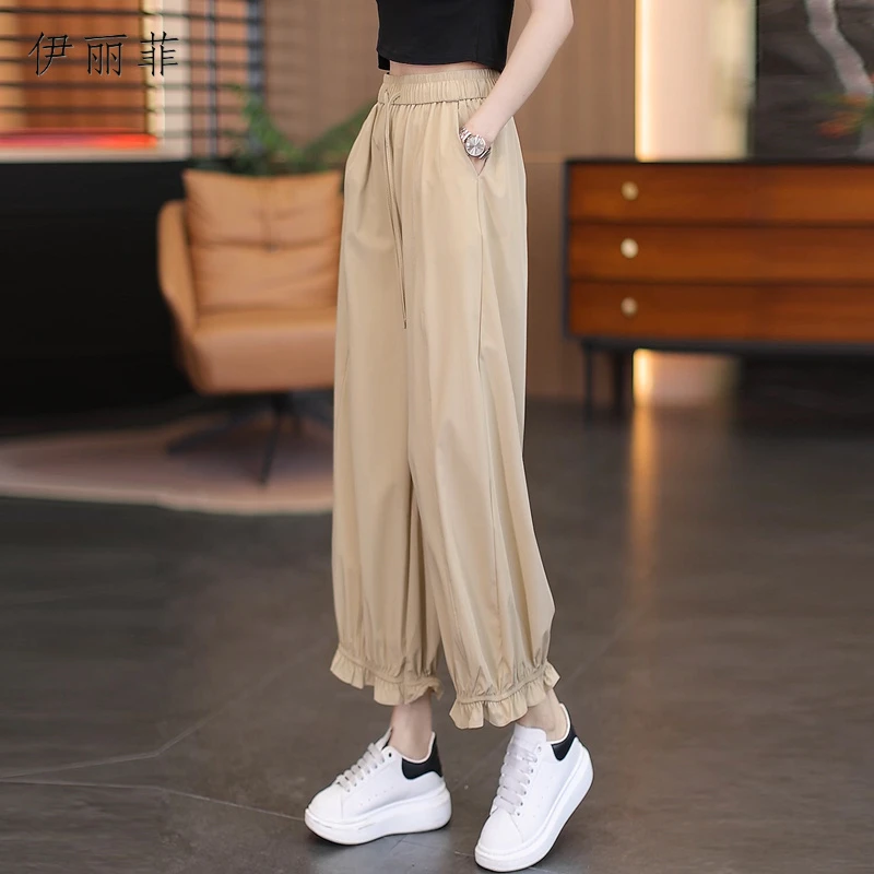 冰丝新款女夏季2025宽松垂感九分灯笼裤木耳边花苞裤薄款松紧腰裤