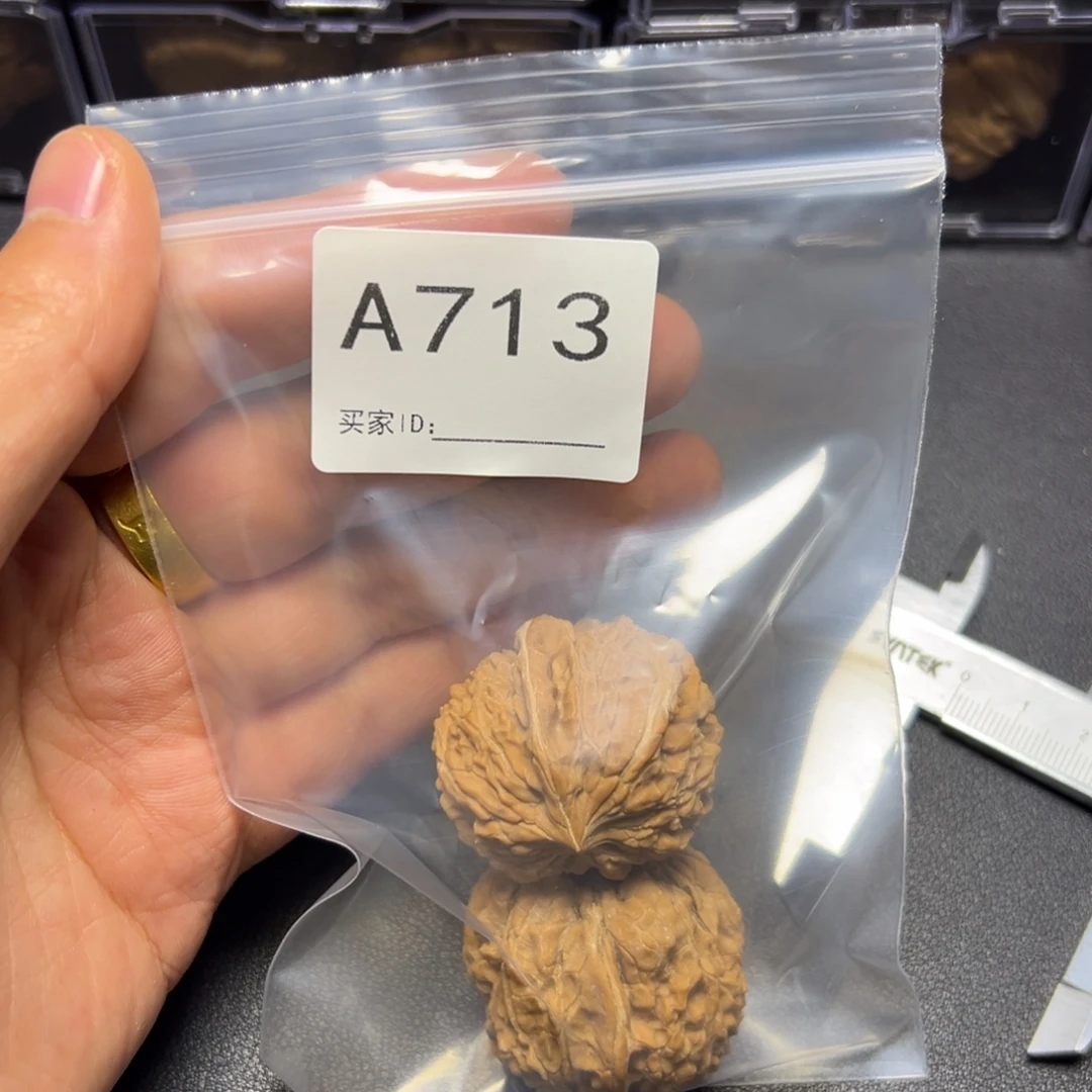 核桃把件哈哈哈哈