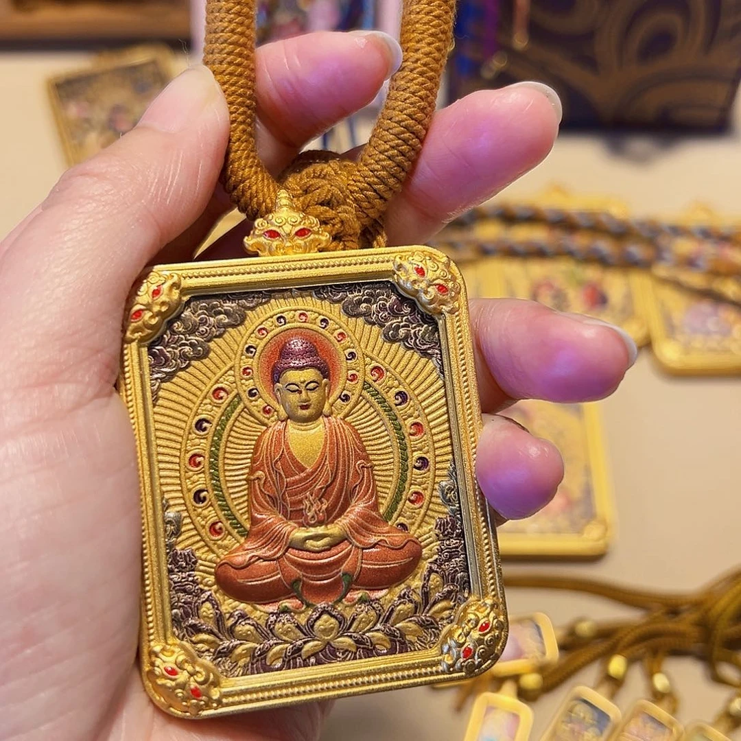 装裱画瑶***头新年快乐啊