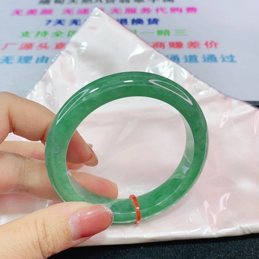 未镶嵌手镯翡翠54.3圈