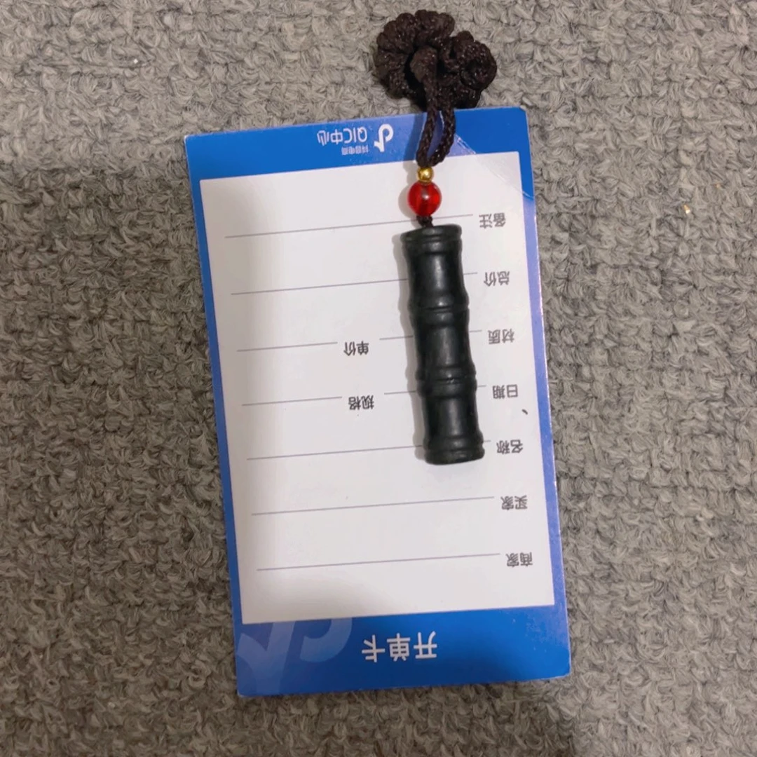 和田玉竹节未镶嵌禾*