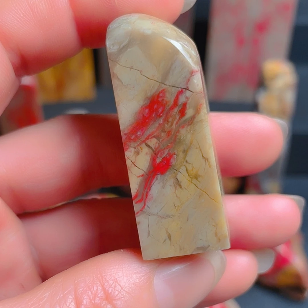 【闪购商品】昌化鸡血石昌化鸡血石软底印章