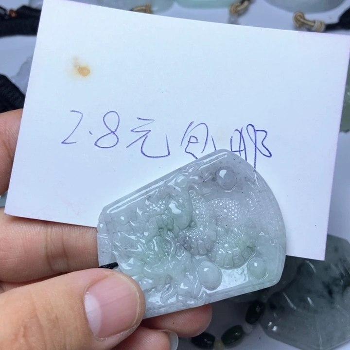 时***漏翡翠未镶嵌颈饰翡翠