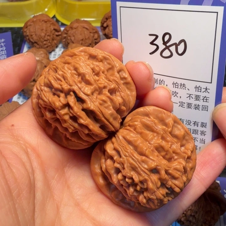 文玩核桃把件380四座楼42