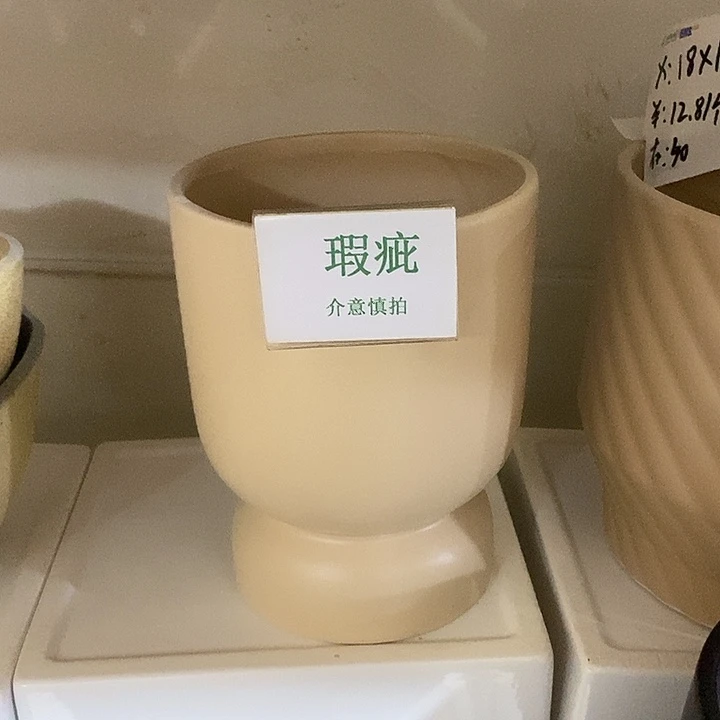 紫砂花盆多肉瑕疵盆有孔。