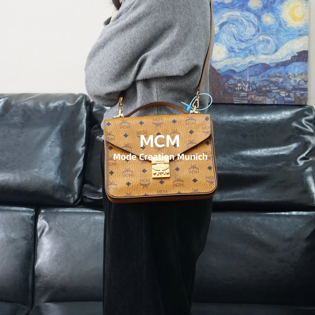 95新 MCM 干邑色斜挎包/XS12919050/9050