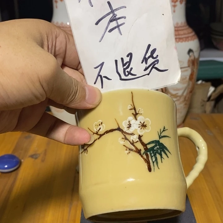 其他手绘窑彩办公杯无盖 有腰带和飞皮