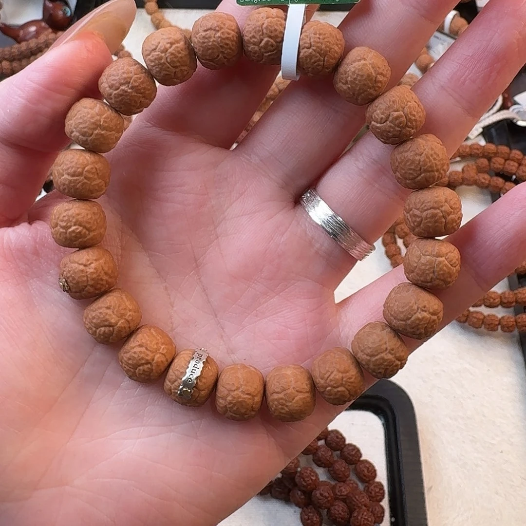 猴头核桃吊坠燃*饕餮