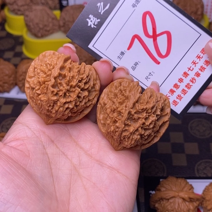 吊坠文玩核桃41满天星78