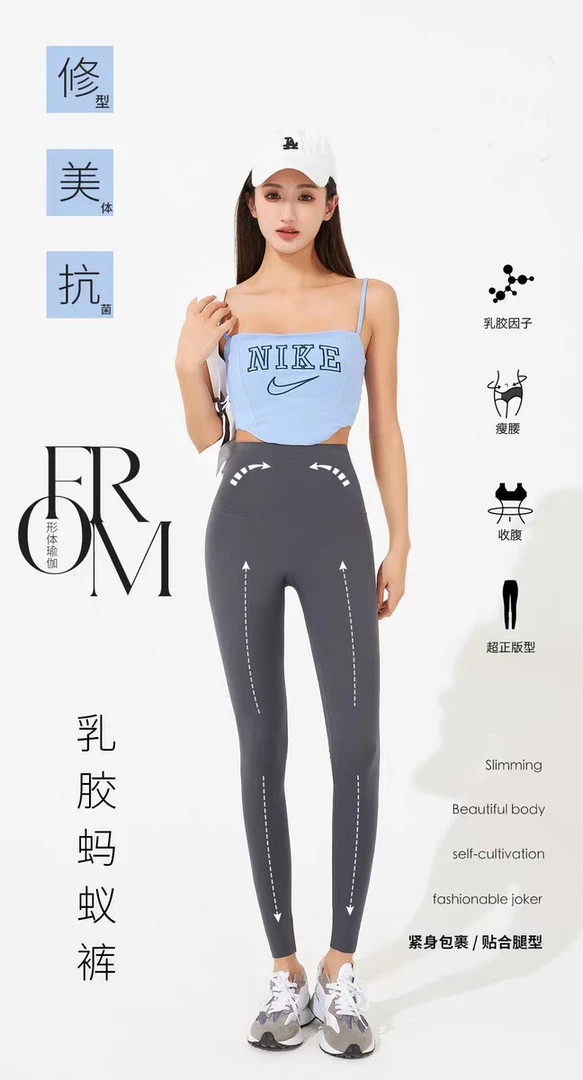 九分蚂蚁腰芭比鲨鱼裤显瘦塑形打底高腰收腹提臀打底外穿薄款