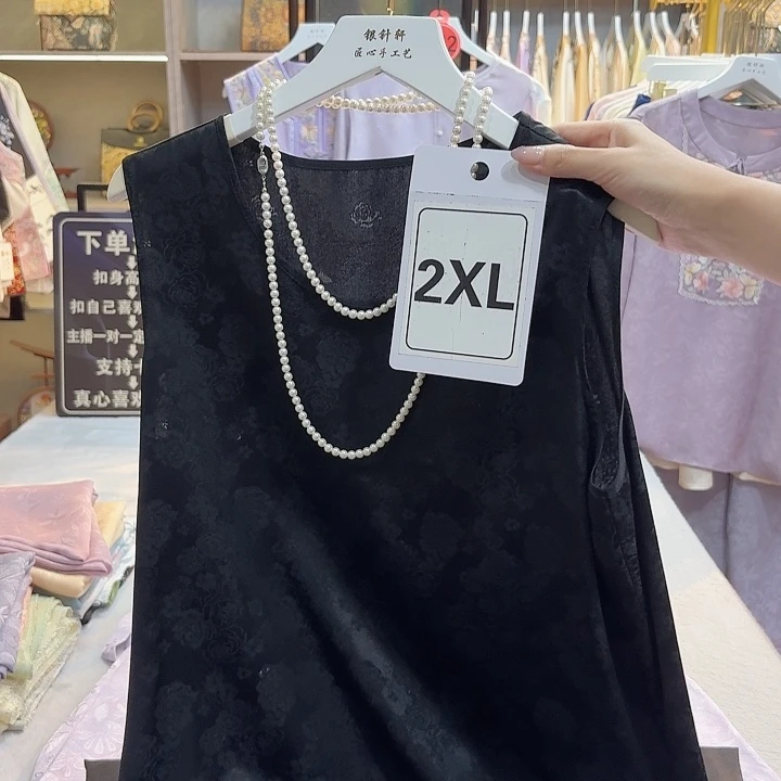 *****上衣是真的好搭呀我喜欢