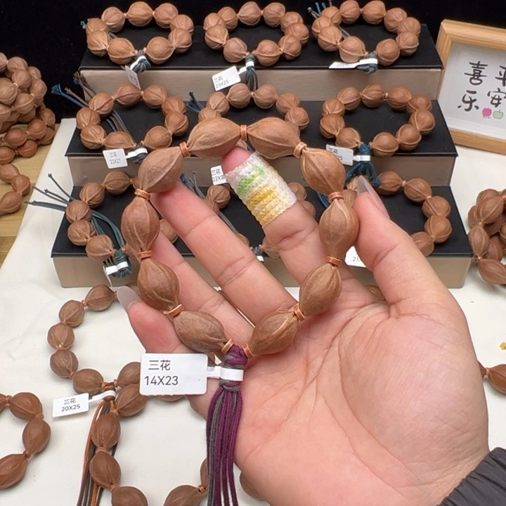 S***n橄榄核手串/手链梅林铁核手串14/23