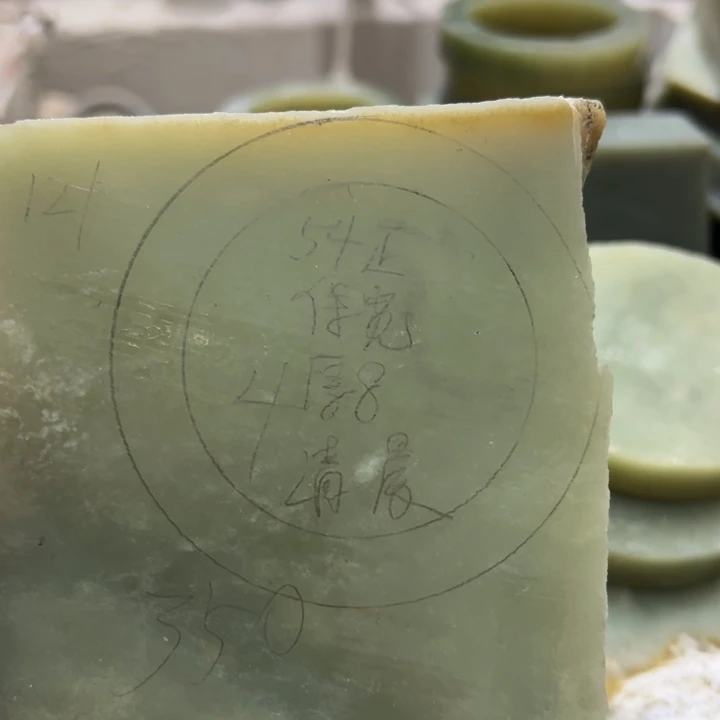 清***。定制和田玉加工定制