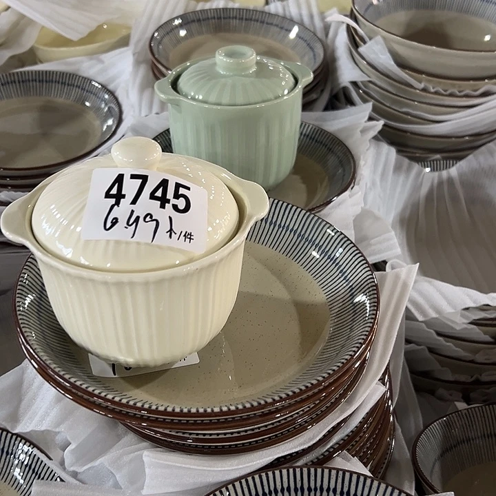 瓷外贸陶瓷微瑕4745