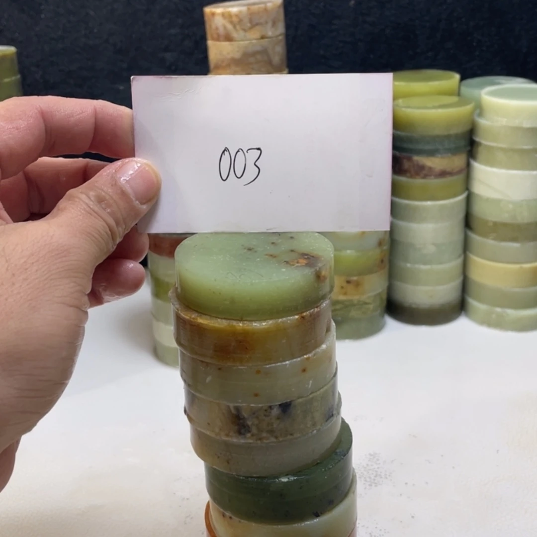 【闪购商品】蛇纹石玉珠宝半成品未镶嵌苧