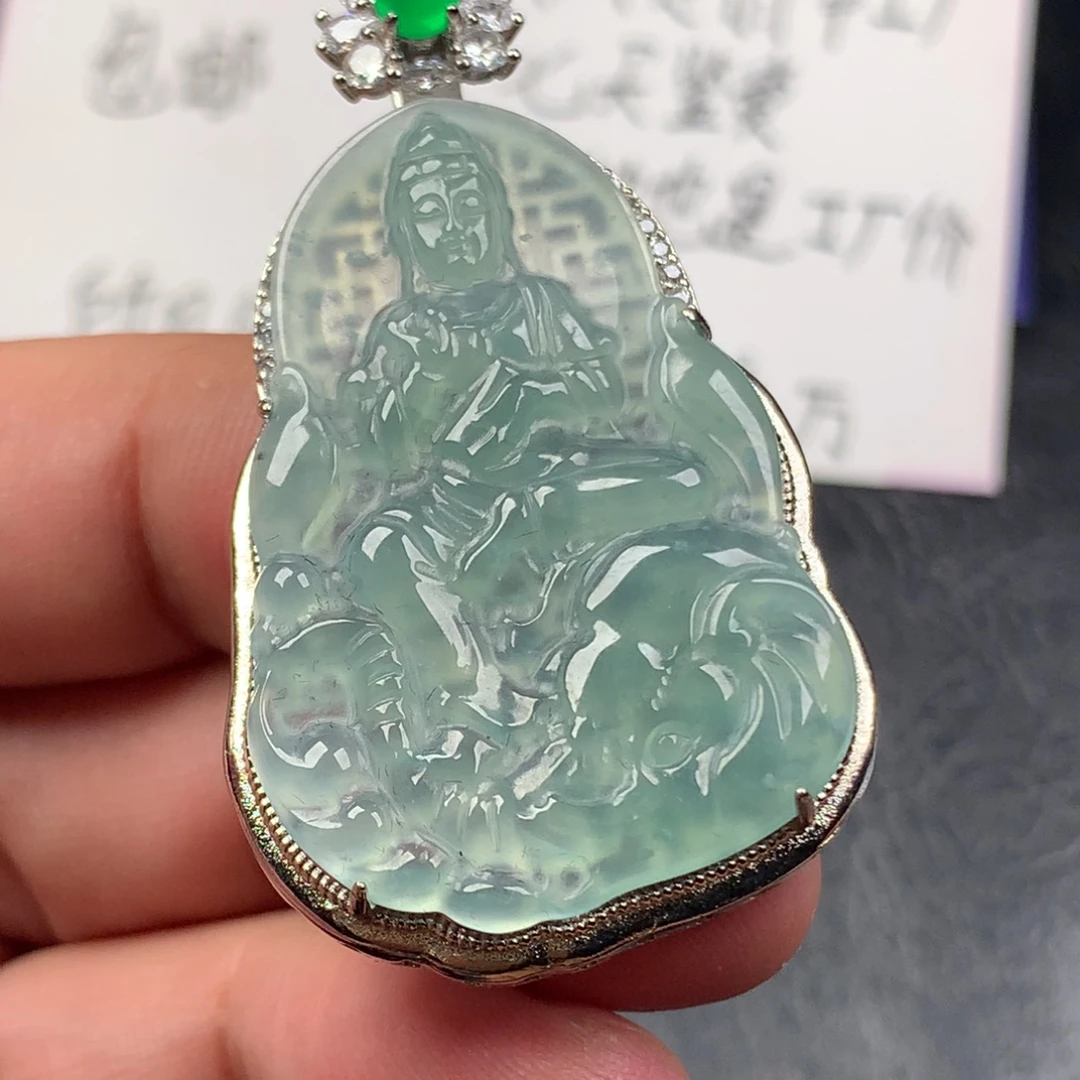 颈饰未镶嵌翡翠普贤