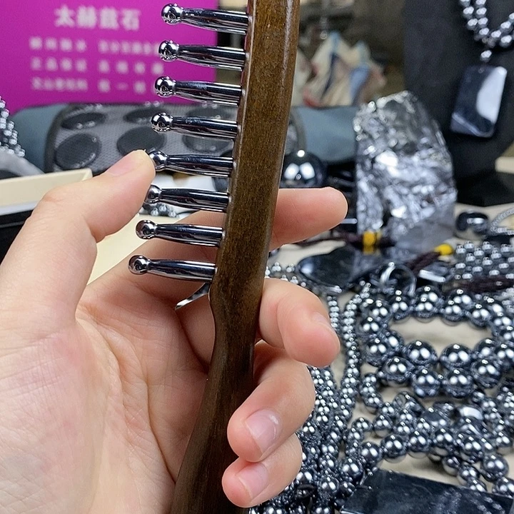 正品的太赫兹石梳子