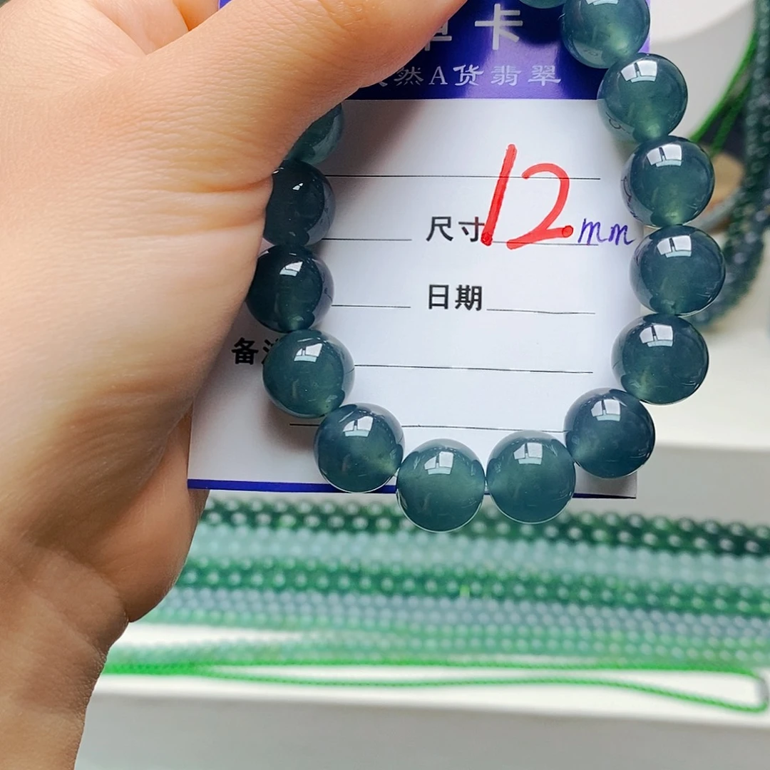 未镶嵌手链翡翠翡翠