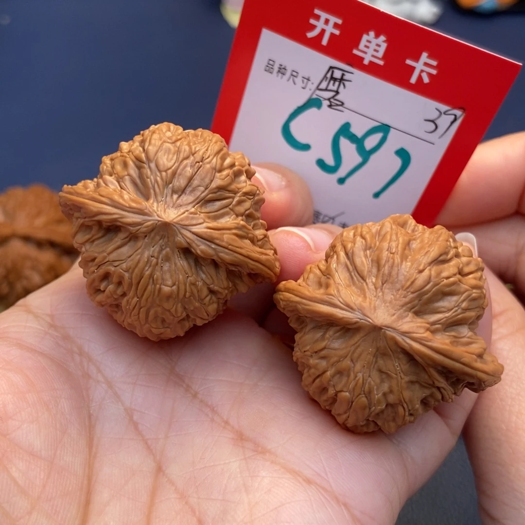 吊坠文玩核桃文玩核桃