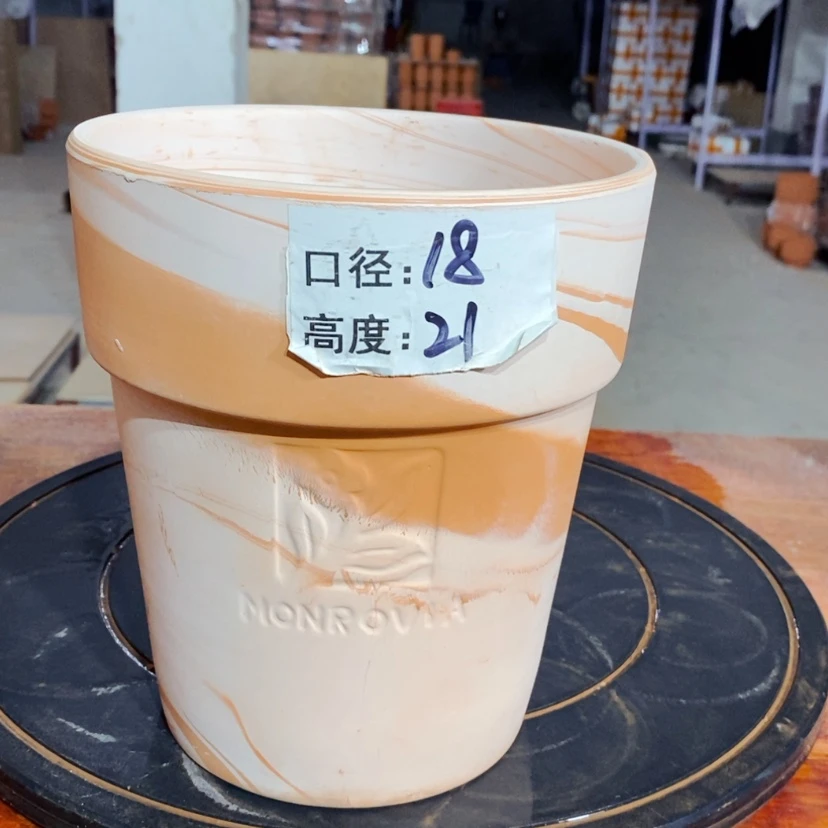 【闪购商品】玛奇朵18×21-3个