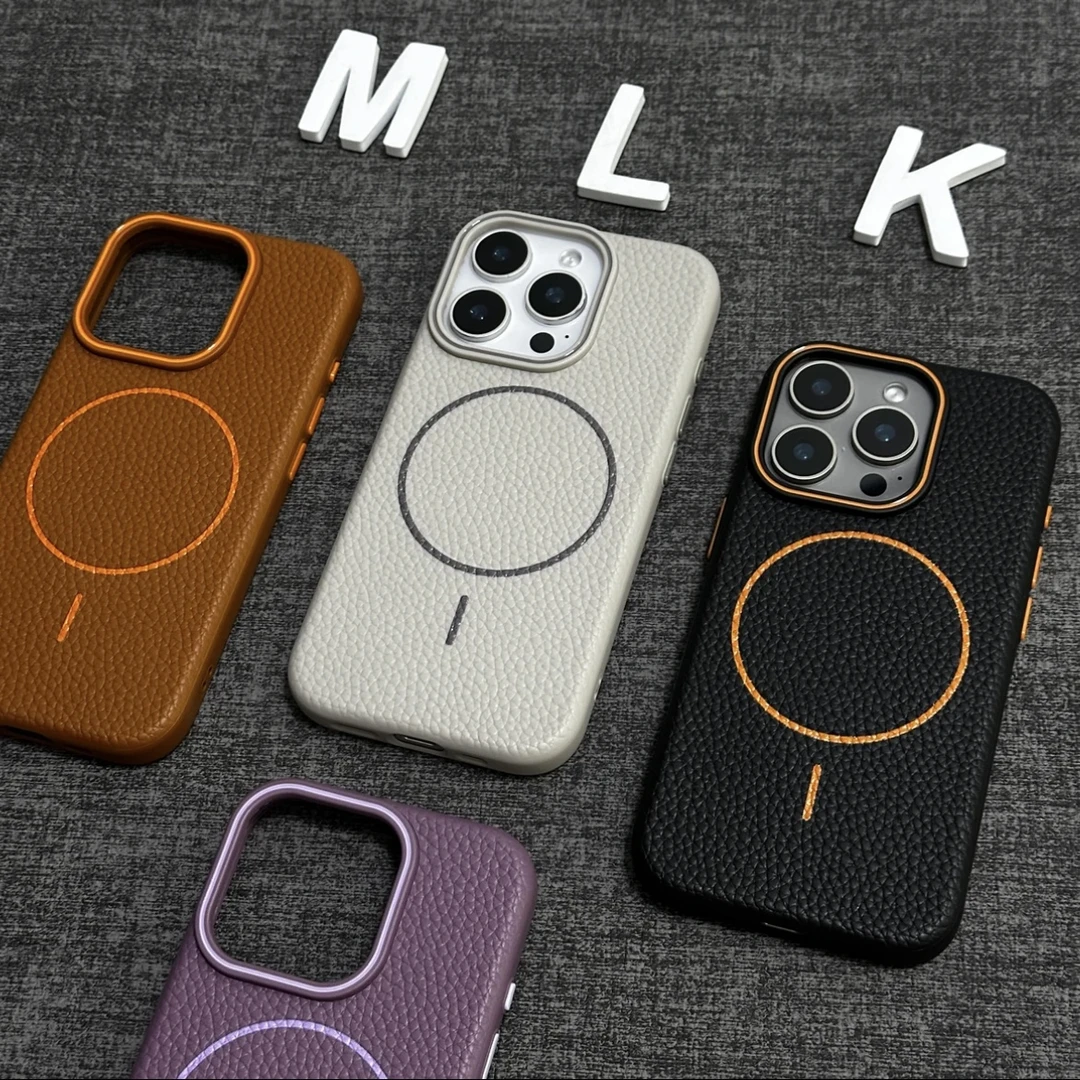 高级感新款磁吸TPU荔枝纹适用iphone16promax苹果15手机壳16pro套