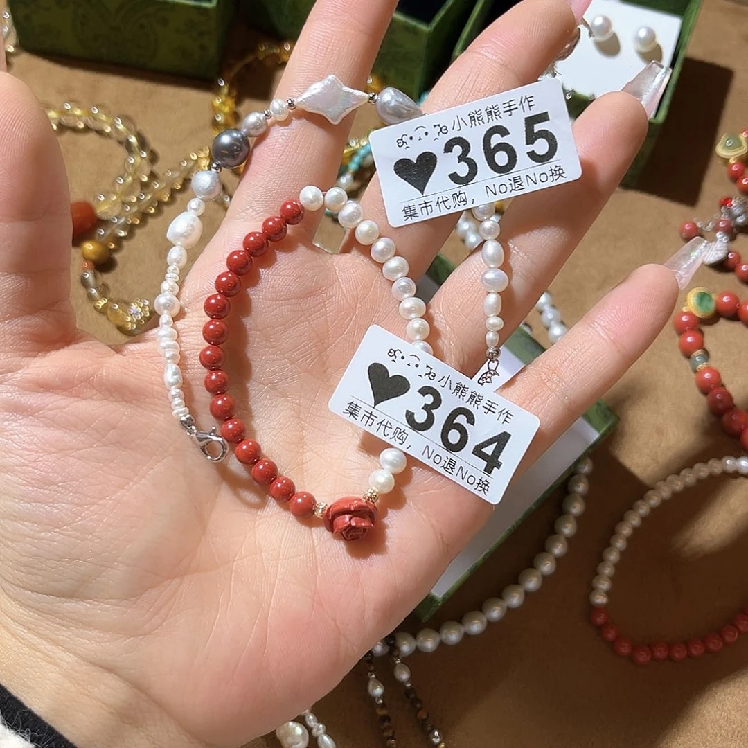 罐奶**妹哈哈哈哈哈哈哈哈哈哈哈哈