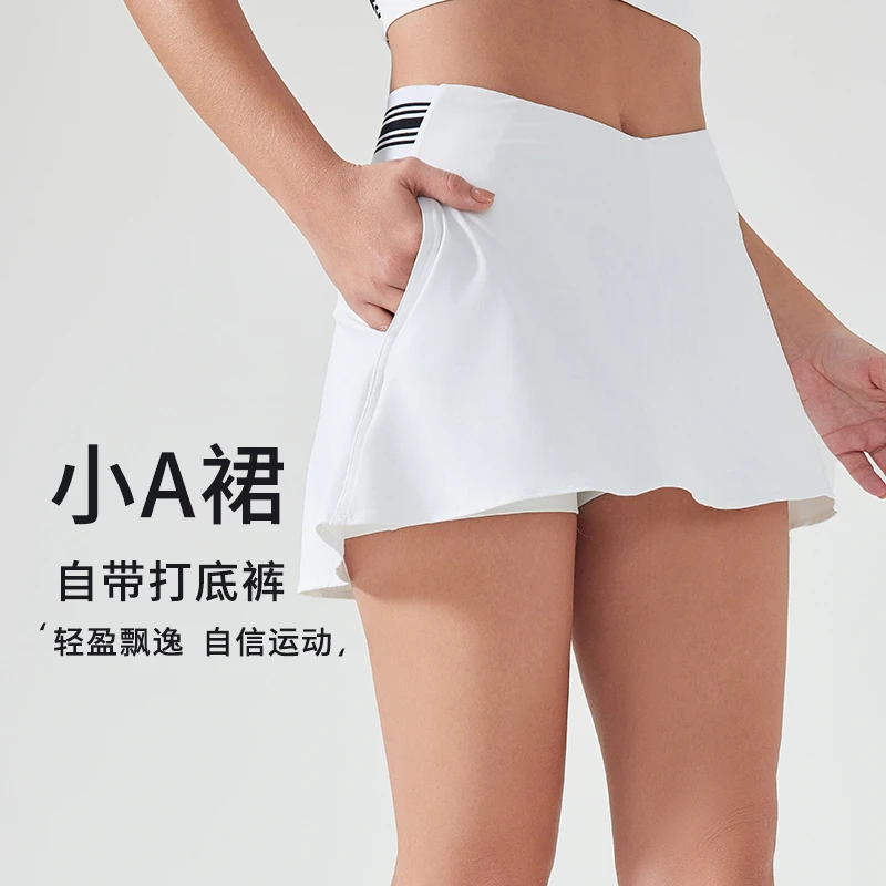 运动短裙防走光a字带内衬口袋夏季透气显瘦瑜伽健身裙