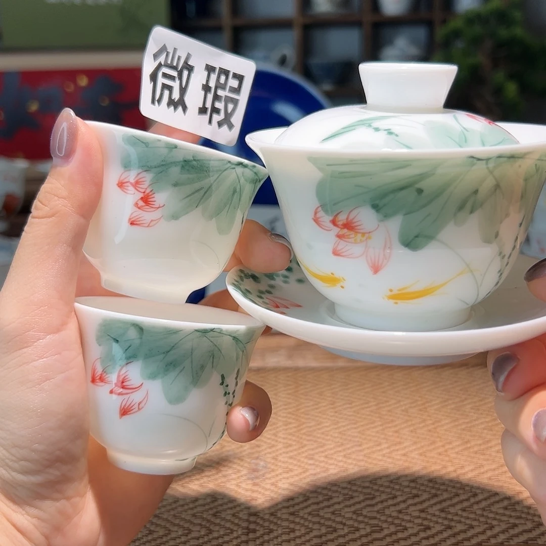【闪购商品】微瑕 手绘 盖碗
