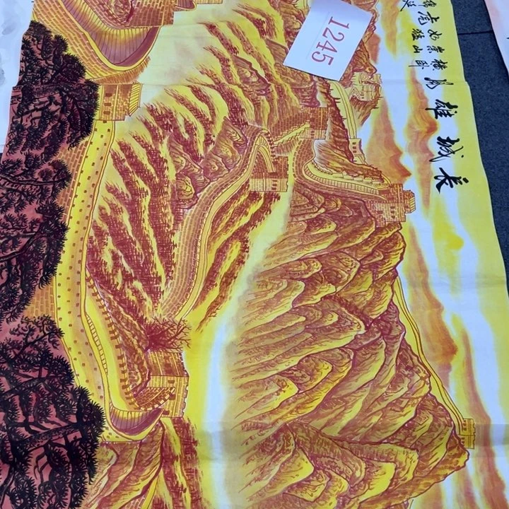 竖款晚上好呀……惊喜连连