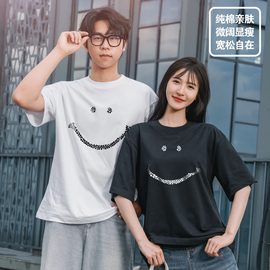 14：MDNS品牌 哈52025夏季流行单品纯棉短袖情侣装宽松柔软透气T恤