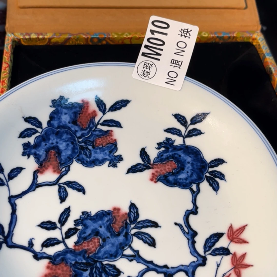 010 半月陶瓷半月陶瓷