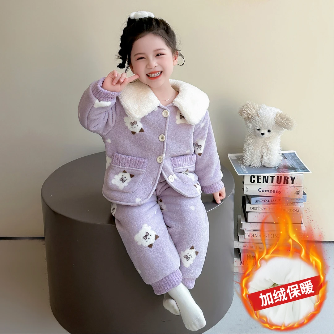 女童睡衣秋冬季三层夹棉加绒加厚珊瑚绒冬款儿童女孩2025新款套装