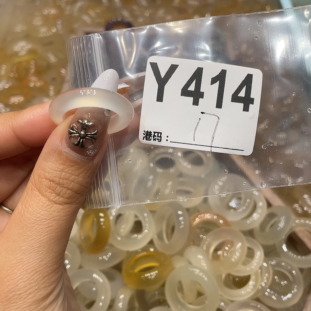 玛瑙/玉髓未镶嵌戒指414