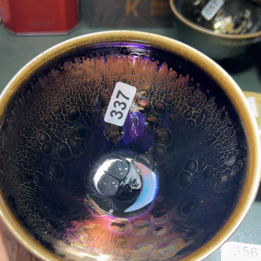 茶盏医****兄全手工原矿原釉建盏