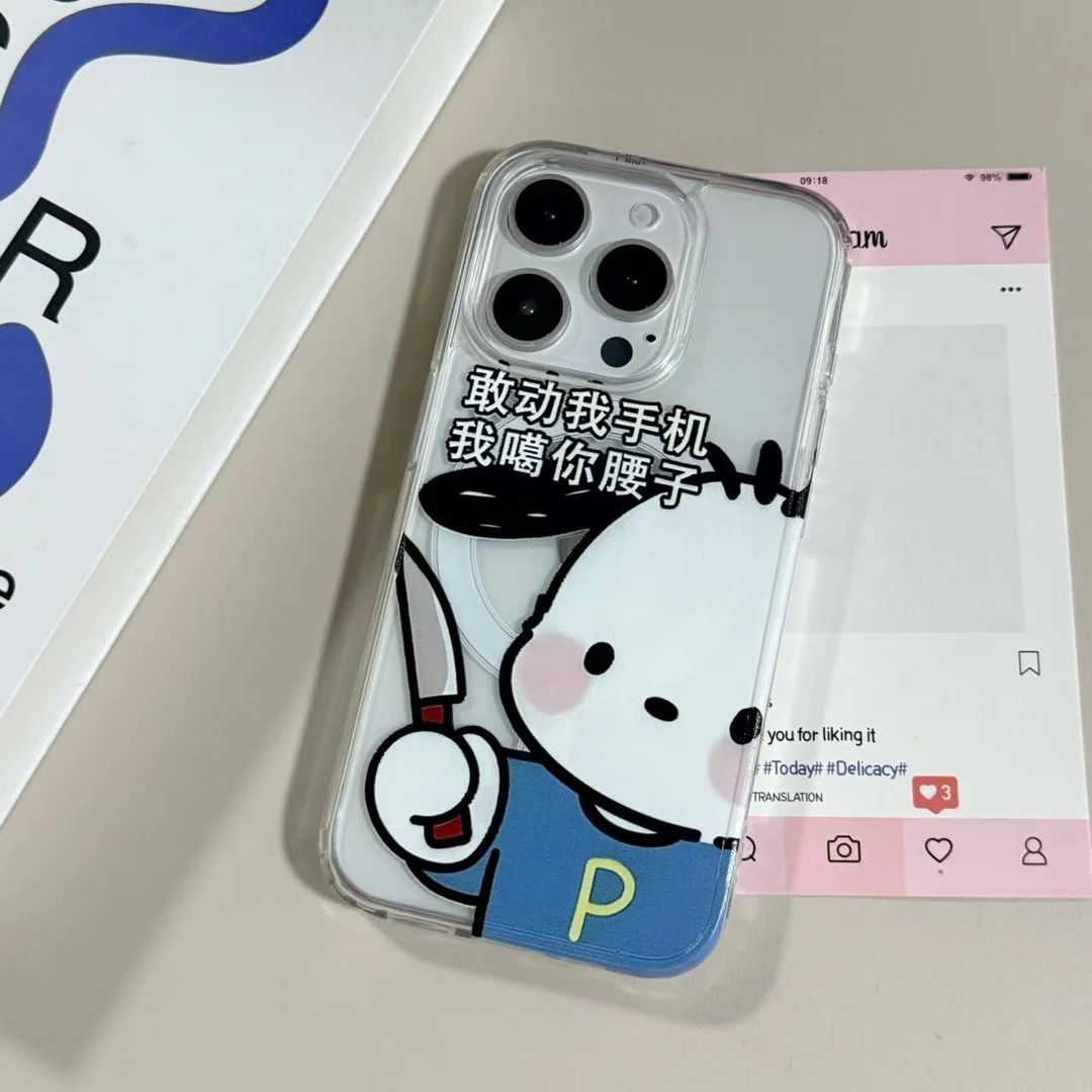 【亚克力磁吸】趣味搞怪帕恰狗高透手机壳适用苹果16/15/14Pro防摔