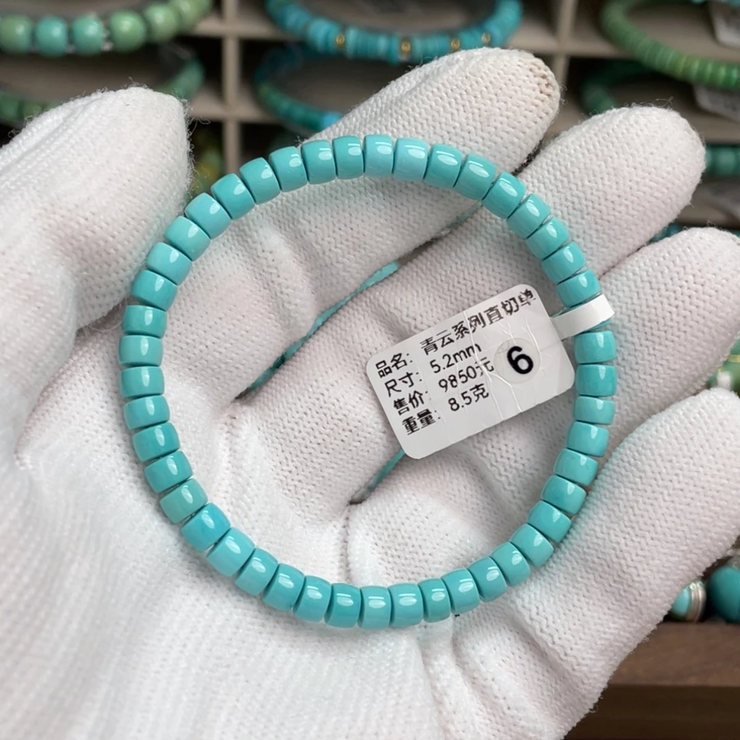 绿松石未镶嵌青云直切单圈6