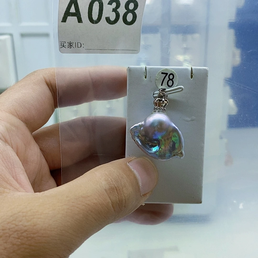 淡水珍珠合金颈饰