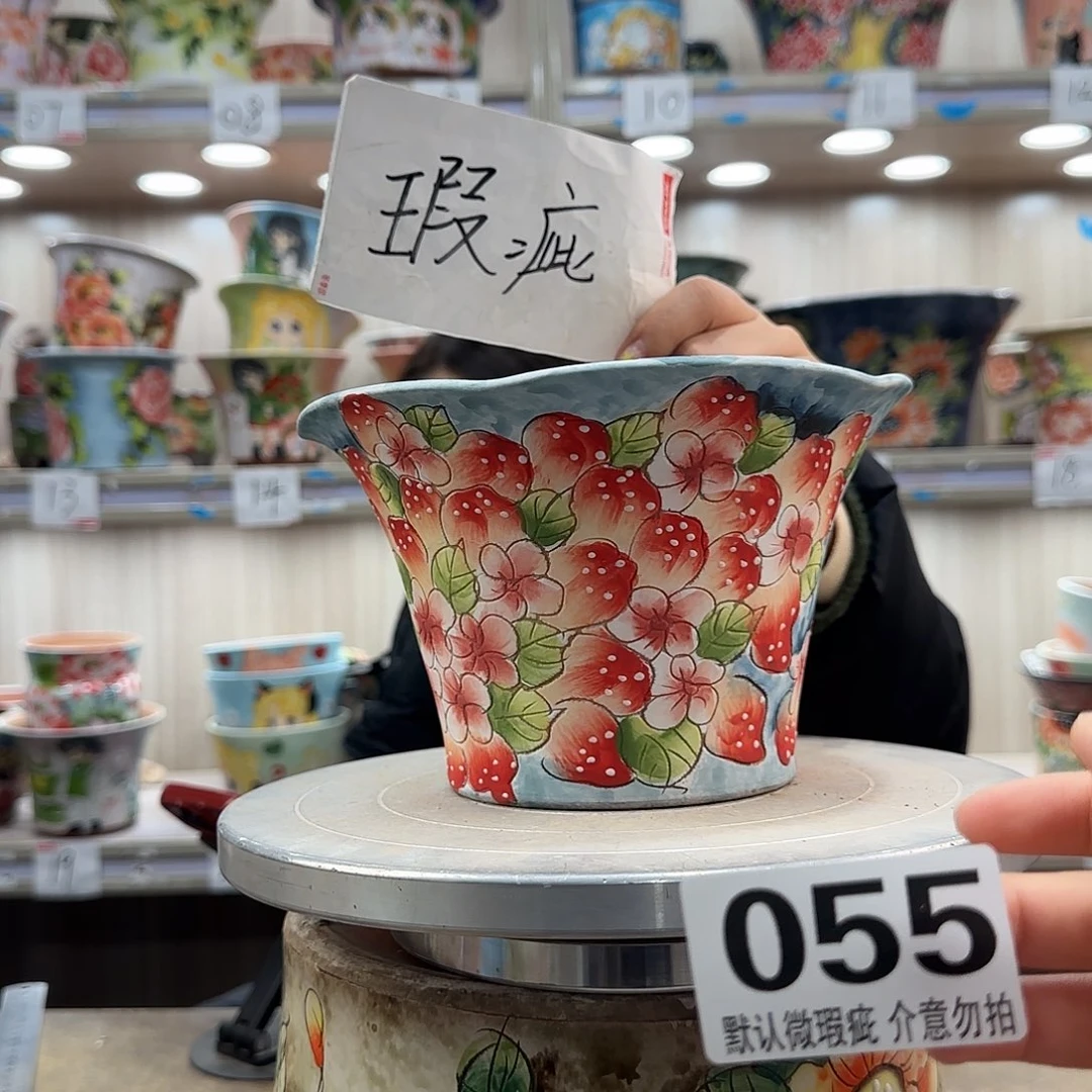 摆件陶瑕疵瑕疵055