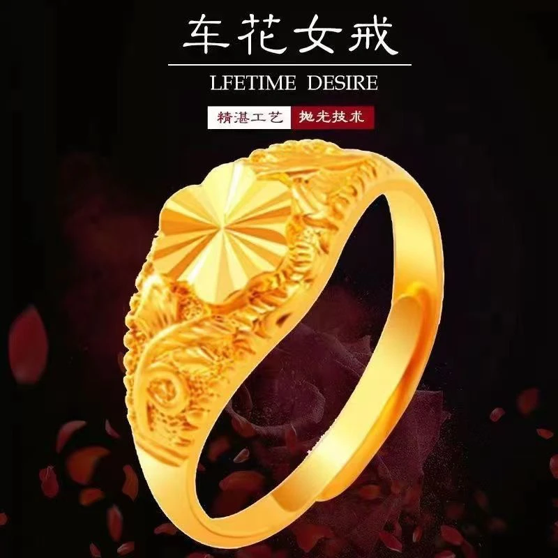 铜合金戒指 爆款时尚太阳花戒指可调节百搭女款精美送妈妈戒指礼