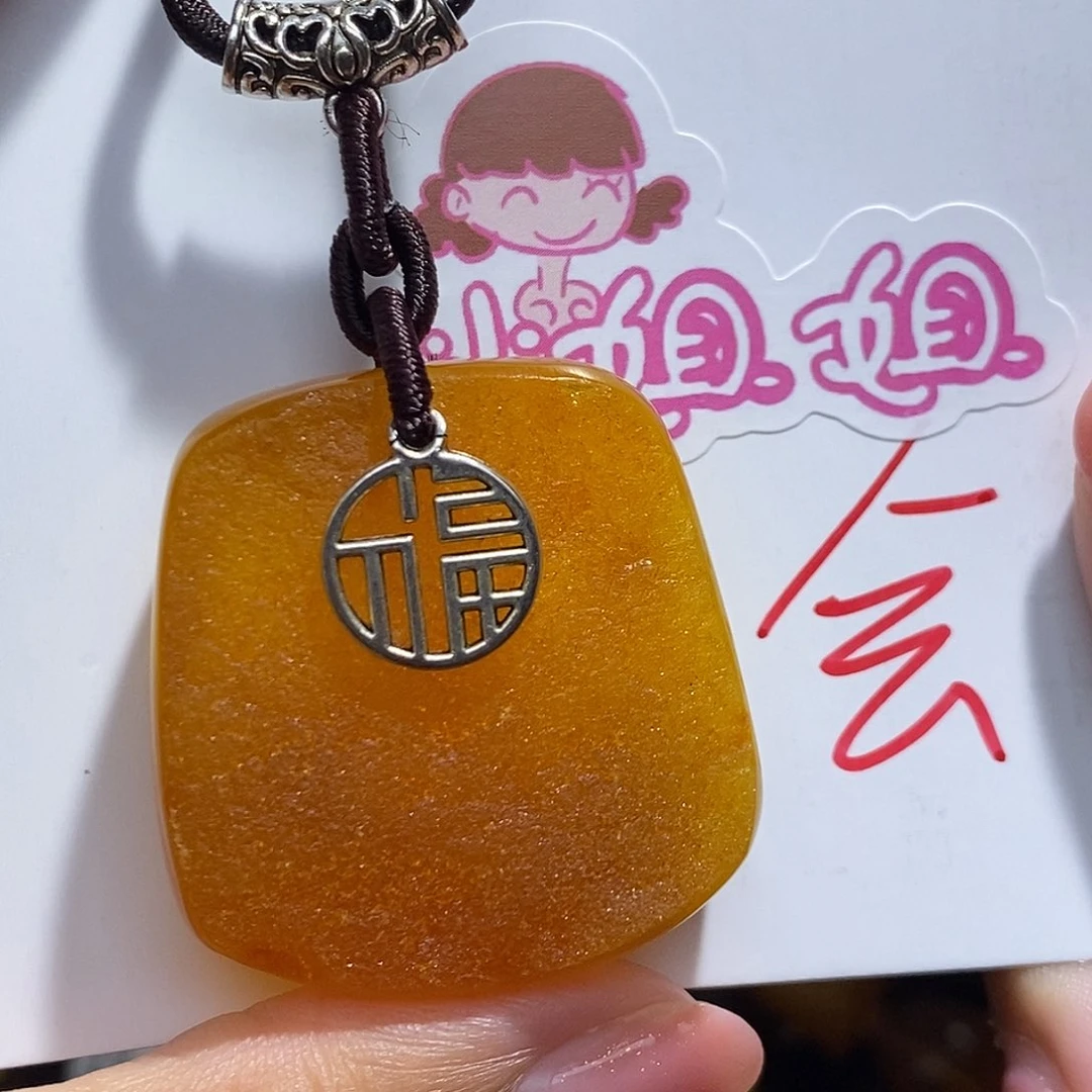 定制琥珀未镶嵌蜜蜡吊坠