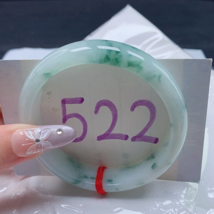 翡翠手镯未镶嵌圈口5657