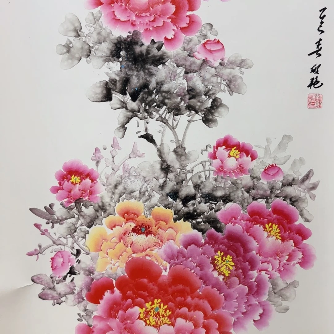 国画QA原创山水作品！带证书！限购一单